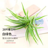 XU0610415